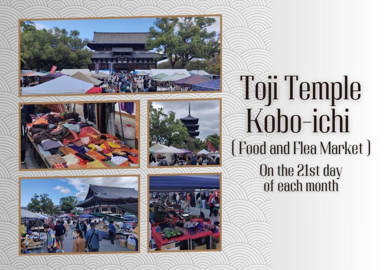 Ren Kitamatsunoki Villa Kyoto Luaran gambar