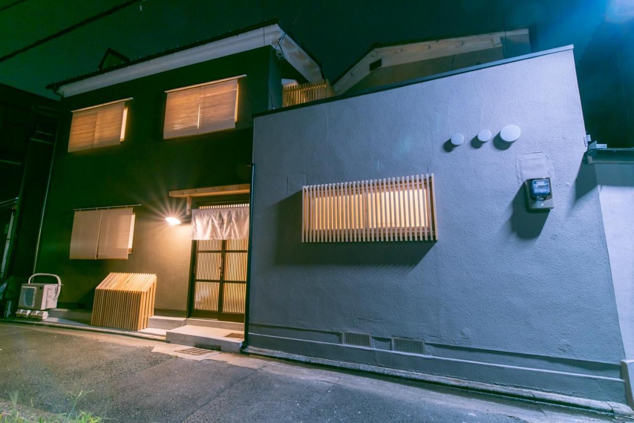 Ren Kitamatsunoki Villa Kyoto Luaran gambar