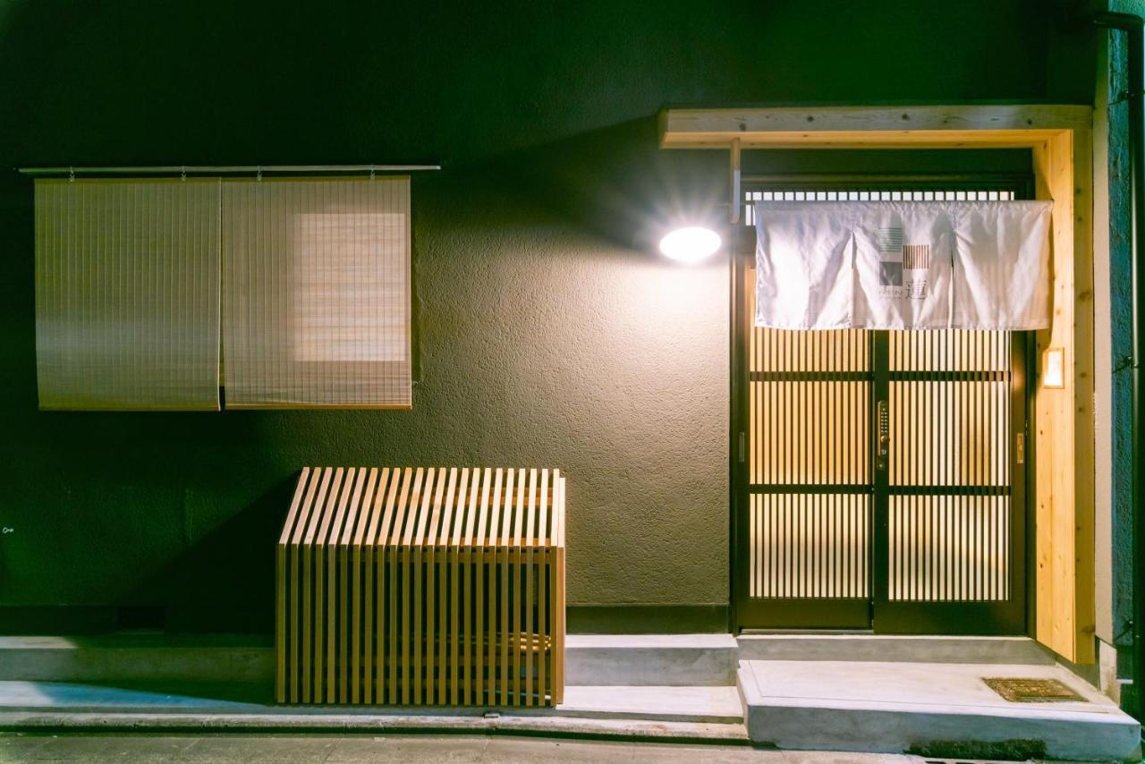 Ren Kitamatsunoki Villa Kyoto Luaran gambar