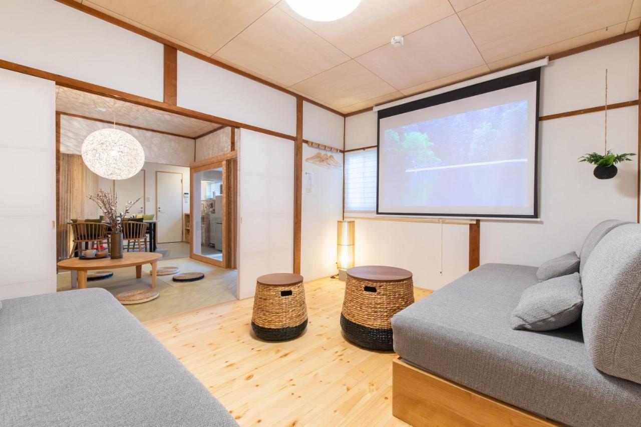 Ren Kitamatsunoki Villa Kyoto Luaran gambar